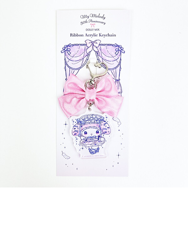 サンリオ マイメロディ 50th×DOLLY MIX リボンアクリルキーホルダー Sanrio 日本製