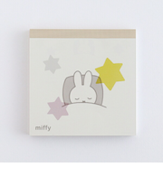 ミッフィー miffy メモパッド・スクエア (good night) 文具 日本製