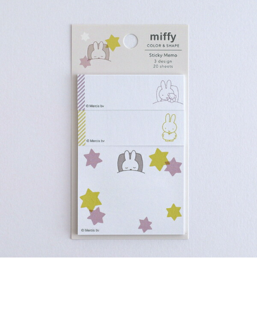 ミッフィー miffy スティッキーメモ (good night) 付箋 文具 日本製