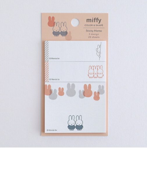 ミッフィー miffy スティッキーメモ (friend) 付箋 文具 日本製