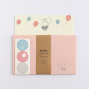 ミッフィー miffy レターセット (balloon) 文具 日本製