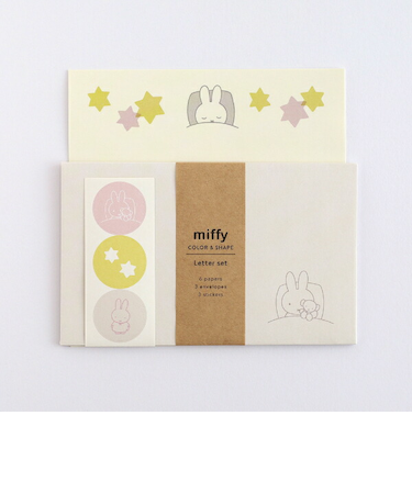 ミッフィー miffy レターセット (good night) 文具 日本製
