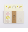 ミッフィー miffy レターセット (good night) 文具 日本製