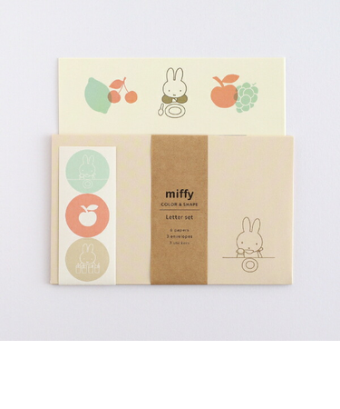 ミッフィー miffy レターセット (fruits) 文具 日本製