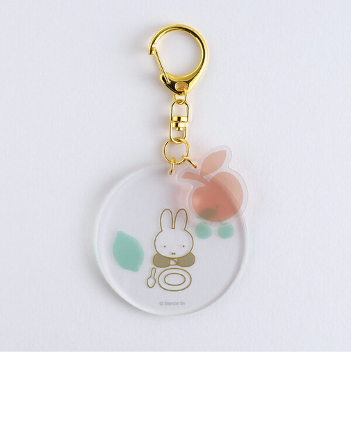 ミッフィー miffy ツインキーホルダー (fruits) 日本製