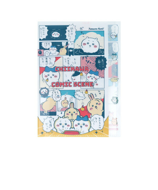 ちいかわ ダイカットクリアファイル お宝 文具 日本製