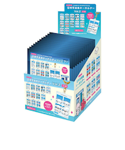 サンリオキャラクターズ トレーディング証明写真風キーホルダー(vol.2) BOXセット Sanrio