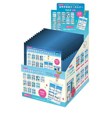 サンリオキャラクターズ トレーディング証明写真風キーホルダー(vol.2) BOXセット Sanrio