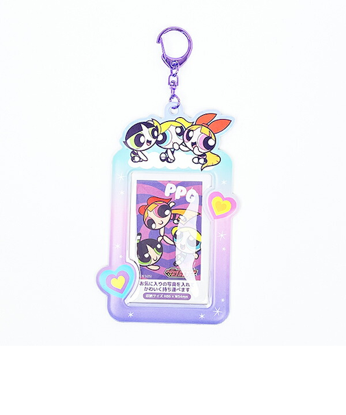 パワーパフガールズ 集合 フォトフレームキーホルダー