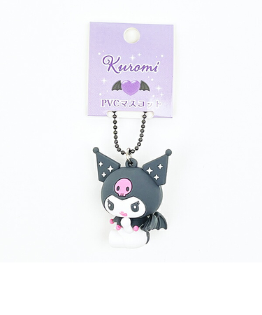 サンリオ クロミ ブラック エンジェルシリーズ PVCマスコット キーホルダー Sanrio