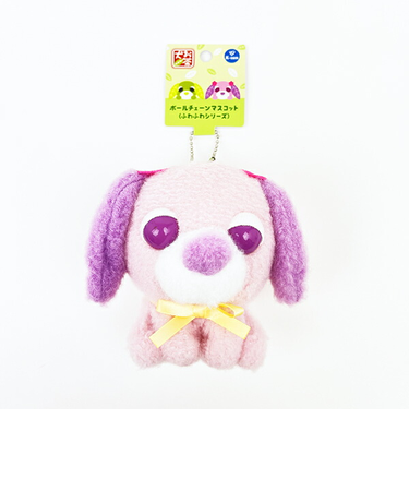 お茶犬 ハナ ボールチェーンマスコット ふわふわシリーズ キーホルダー