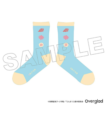 らんま1/2 あかね くつした