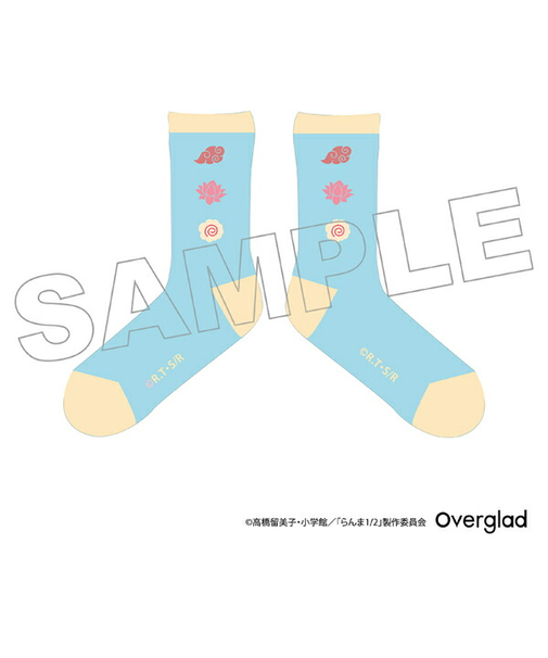 らんま1/2 あかね くつした