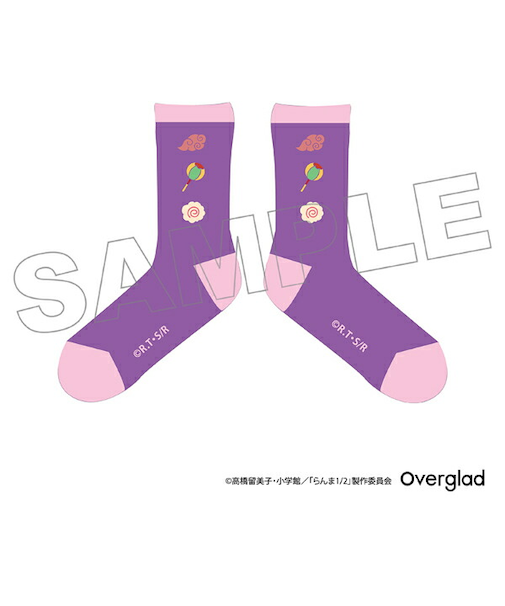 らんま1/2 シャンプー くつした