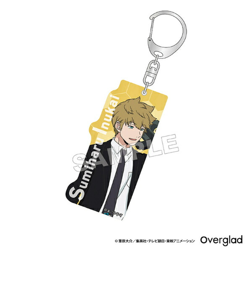 ワールドトリガー 犬飼澄晴 アクリルキーホルダー 自主練ver. 日本製 推し活