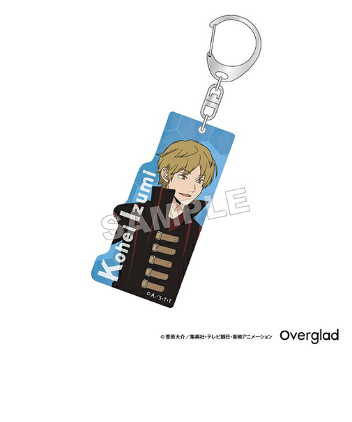 ワールドトリガー 出水公平 アクリルキーホルダー 自主練ver. 日本製 推し活