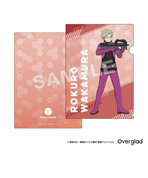 ワールドトリガー 若村麓郎 A4クリアファイル 自主練ver. 文具 日本製