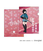 ワールドトリガー 雨取千佳 A4クリアファイル 自主練ver. 文具 日本製