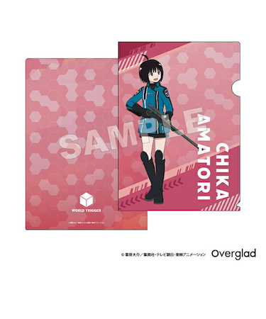 ワールドトリガー 雨取千佳 A4クリアファイル 自主練ver. 文具 日本製