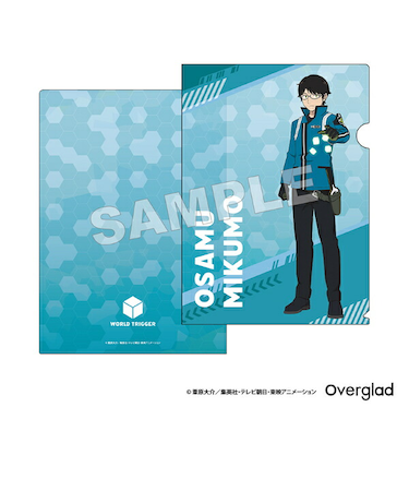 ワールドトリガー 三雲修 A4クリアファイル 自主練ver. 文具 日本製