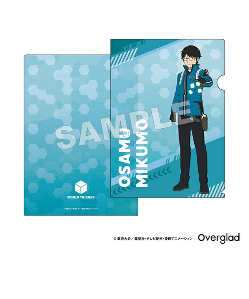 ワールドトリガー 三雲修 A4クリアファイル 自主練ver. 文具 日本製