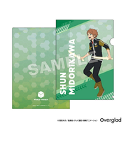 ワールドトリガー 緑川駿 A4クリアファイル 自主練ver. 文具 日本製