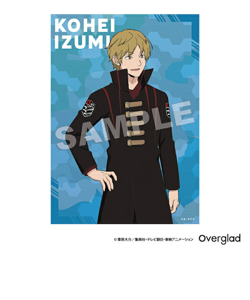 ワールドトリガー　ポスター Amazon.co.jp: ワールドトリガー 太刀川慶 二宮匡貴 ポスター