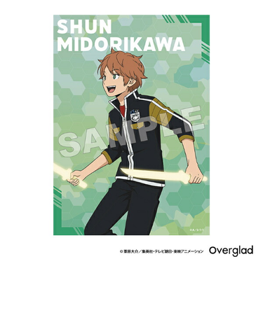 ワールドトリガー 緑川駿 布ポスター 自主練ver. 日本製 推し活