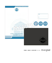 ワールドトリガー BORDER レターセット 文具 日本製