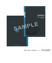 ワールドトリガー BORDER A5中綴じノート 文具 日本製