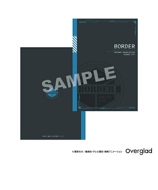 ワールドトリガー BORDER A5中綴じノート 文具 日本製