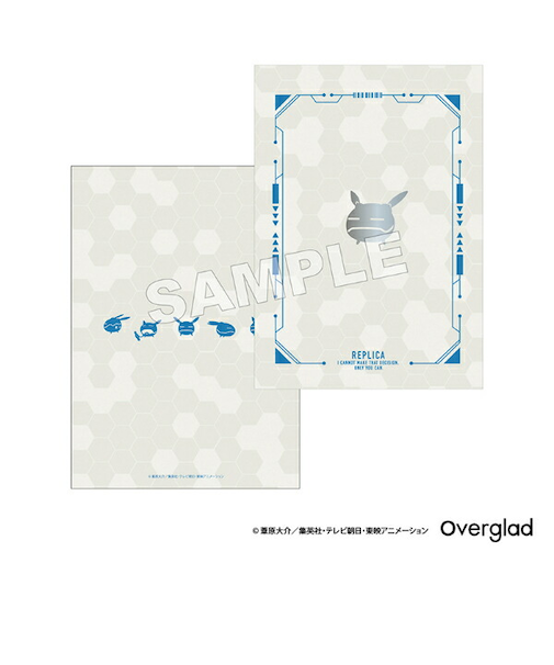 ワールドトリガー レプリカ A5中綴じノート 文具 日本製