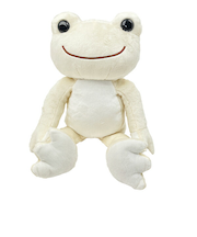 かえるのピクルス わたげ ぬいぐるみ(M) にじいろピクルス