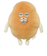 パンどろぼう にせパンどろぼう シートベルトクッション カー用品