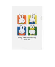 ミッフィー miffy 70th A4クリアホルダー ブロック 文具 日本製