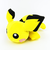 ポケットモンスター ピチュー もふもふ★うでまくら ぬいぐるみ ポケモン