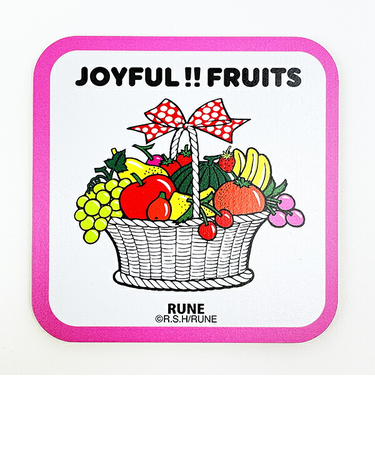 内藤ルネ JOYFUL FRUITS コースター キッチン 日本製