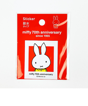 ミッフィー miffy 70th ステッカー レッド 耐水タイプ 日本製