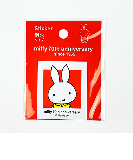 ミッフィー miffy 70th ステッカー レッド 耐水タイプ 日本製