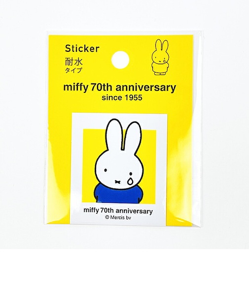 ミッフィー miffy 70th ステッカー イエロー 耐水タイプ 日本製