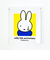 ミッフィー miffy 70th ミラー イエロー 鏡 日本製