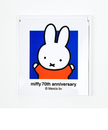 ミッフィー miffy 70th ミラー ブルー 鏡 日本製