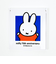 ミッフィー miffy 70th ミラー ブルー 鏡 日本製
