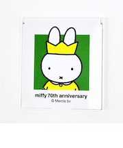 ミッフィー miffy 70th ミラー グリーン 鏡 日本製
