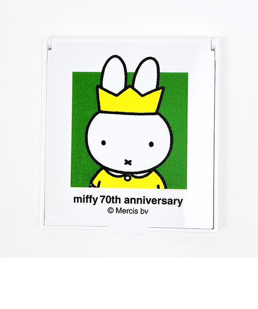 ミッフィー miffy 70th ミラー グリーン 鏡 日本製