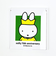ミッフィー miffy 70th ミラー グリーン 鏡 日本製
