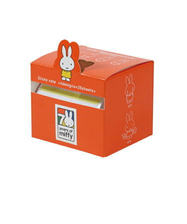 ミッフィー miffy 70th ふせん レッド 文具