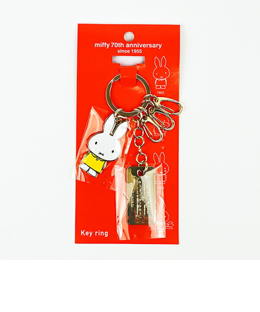 ミッフィー miffy 70th キーリング とがりみみおすまし キーホルダー