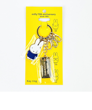 ミッフィー miffy 70th キーリング なみだ キーホルダー
