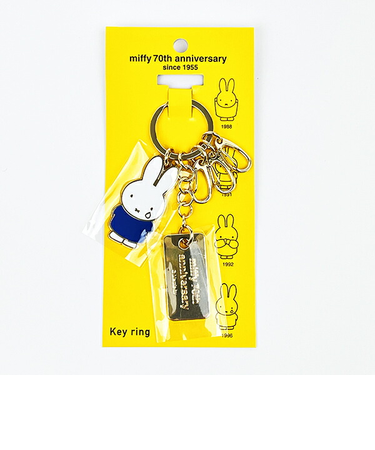 ミッフィー miffy 70th キーリング なみだ キーホルダー